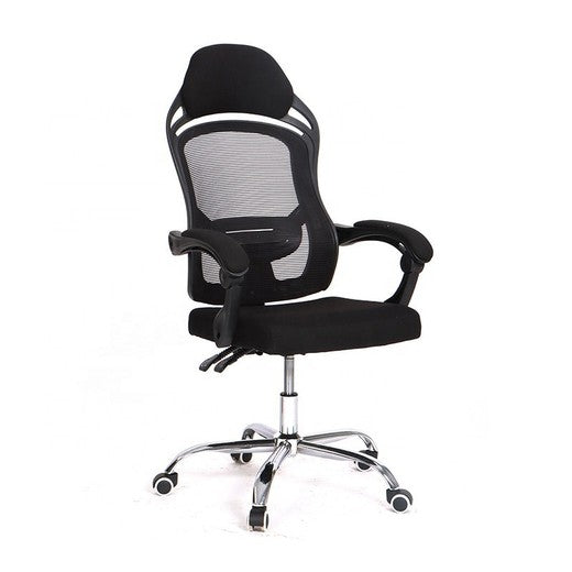 Ergonominė biuro kėdė su kojų atrama 5